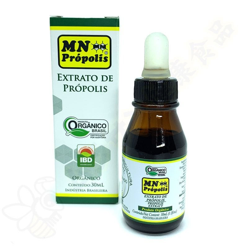 Extrato de Própolis Orgânico MN Food 30ml