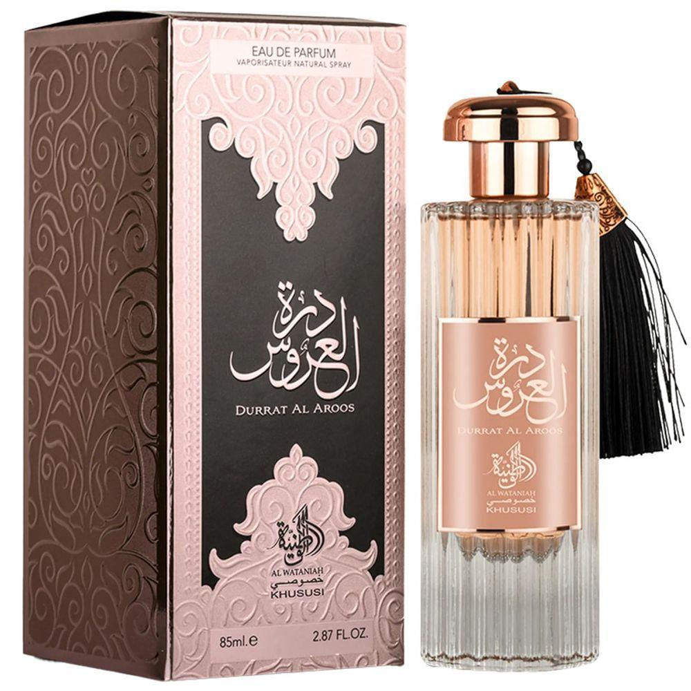 Perfume Durrat Al Aroos Al Wataniah Eau De Parfum Feminino 85ml