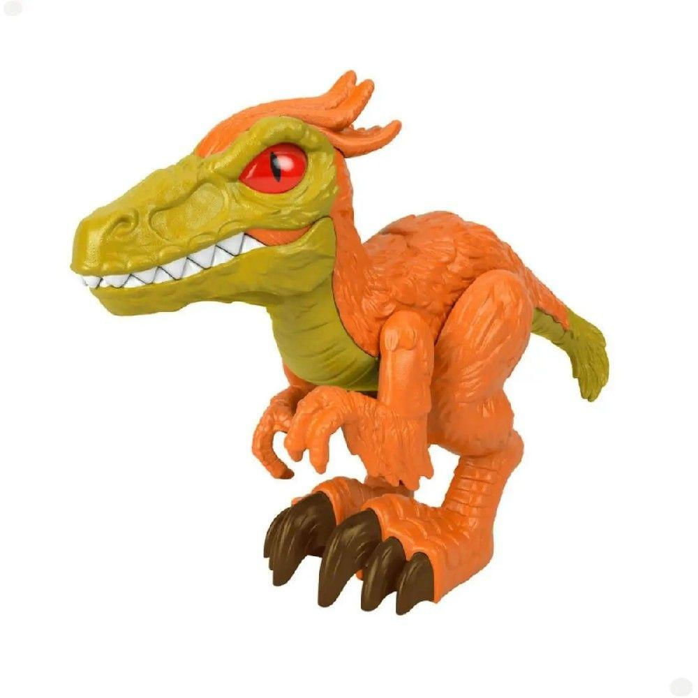 Imaginext Jurassic World Dinossauro Pyroraptor XL - Mattel