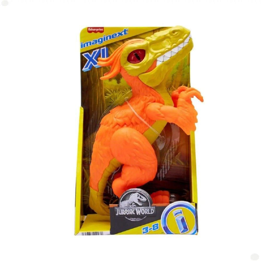 Imaginext Jurassic World Dinossauro Pyroraptor XL - Mattel