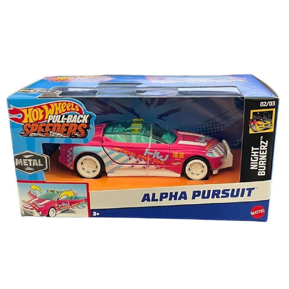 Hot Wheels Pull-Back Alpha Pursuit - Mattel