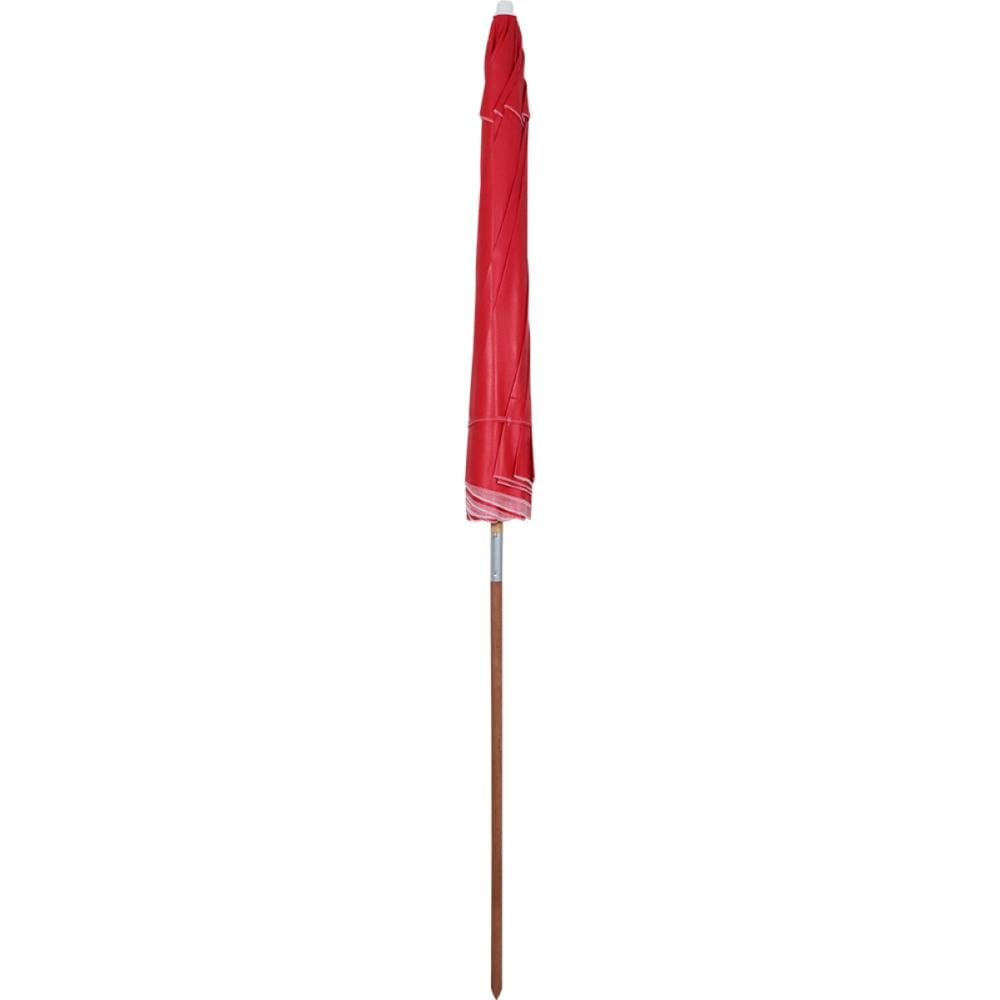 Guarda Sol 2,2 M em Bagum Guararapi Vermelho Bel
