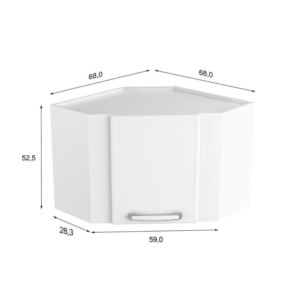 Armário Aéreo P/ Cozinha Canto Oblíquo Gourmet 7013 C/ 1 Porta 68cm Branco - Bertolini