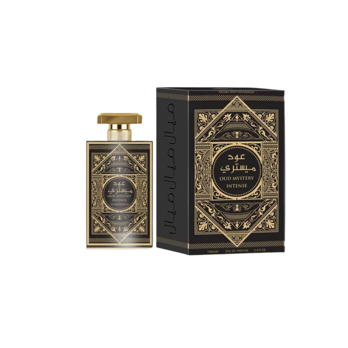 Perfume Oud Mystery Intense Al Wataniah Eau de Parfum 100ml - Masculino