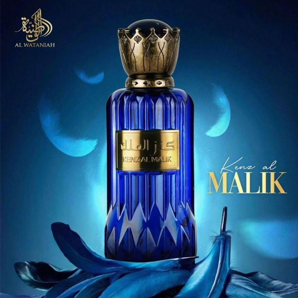 Perfume Al Wataniah Kenz Al Malik Eau De Parfum Masculino 100ml