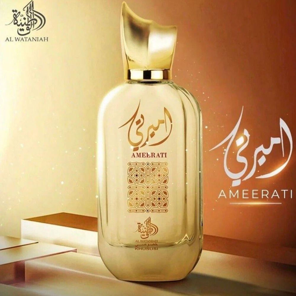 Perfume Ameerati Al Wataniah Edp Feminino 100ml