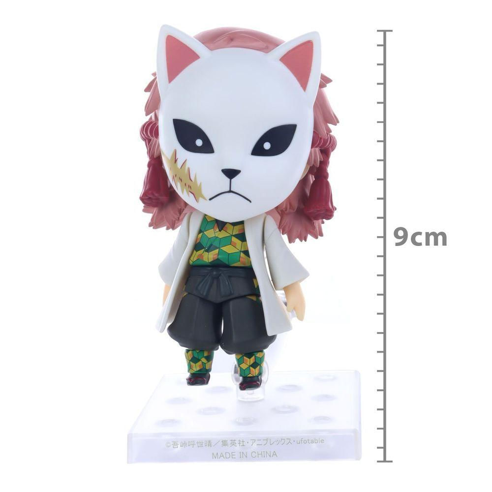 Action Figure Demon Slayer Kimetsu No Yaiba Sabito Nendoroid