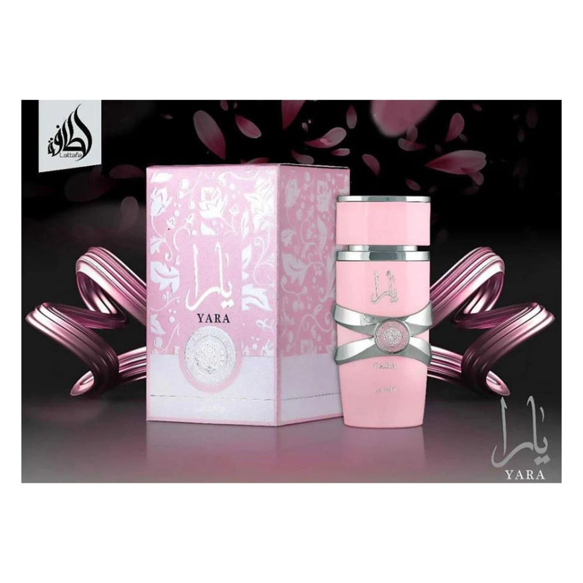 Perfume Lattafa Yara Rosa Edp 100ml Feminino Original