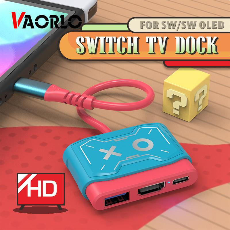 Switch dock case sales