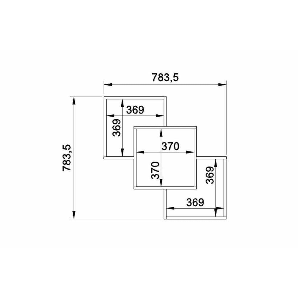 Cubo Quarto Solteiro Nicho Am 3080 Branco - Movelbento