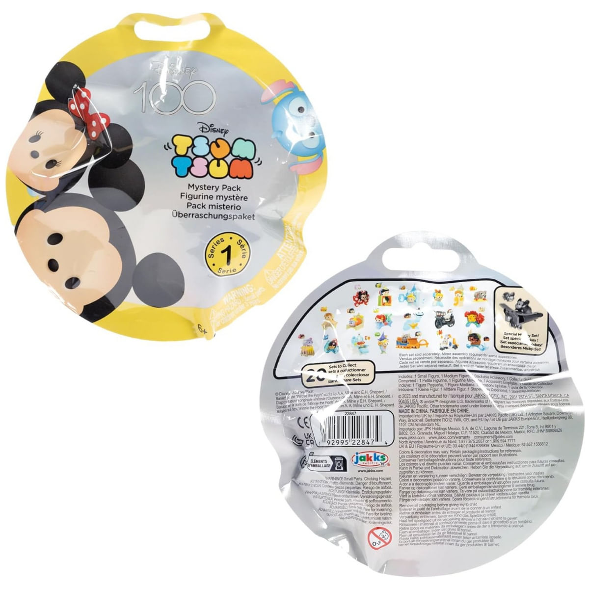 BONECOS COLECIONÁVEIS TSUM TSUM MINI CENARIO SERIE 1 DISNEY