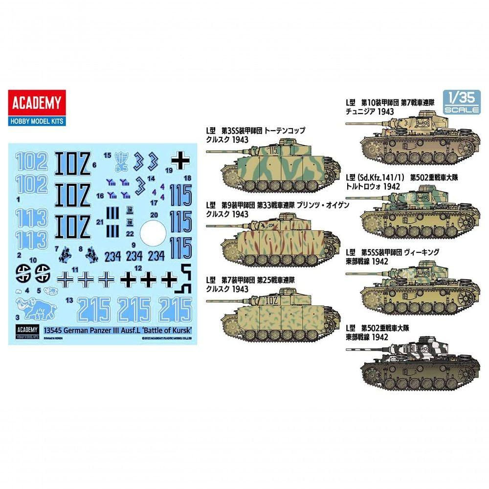 Academy 1-35 Panzer Iii Ausf.l - Modelo Plástico Batalha de Kursk