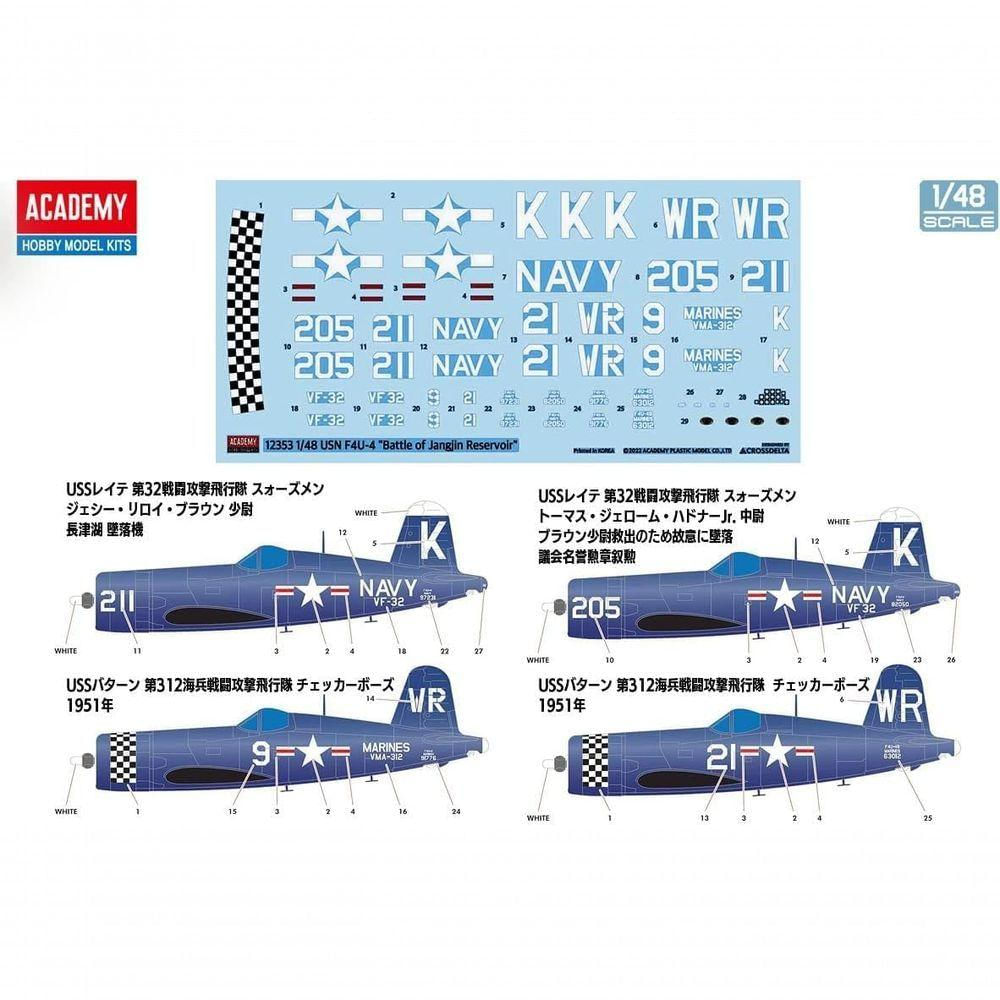 Academy 12353 1-48 F4u-4 Corsair Battle Of Lake Nagatsu - Modelo Plástico