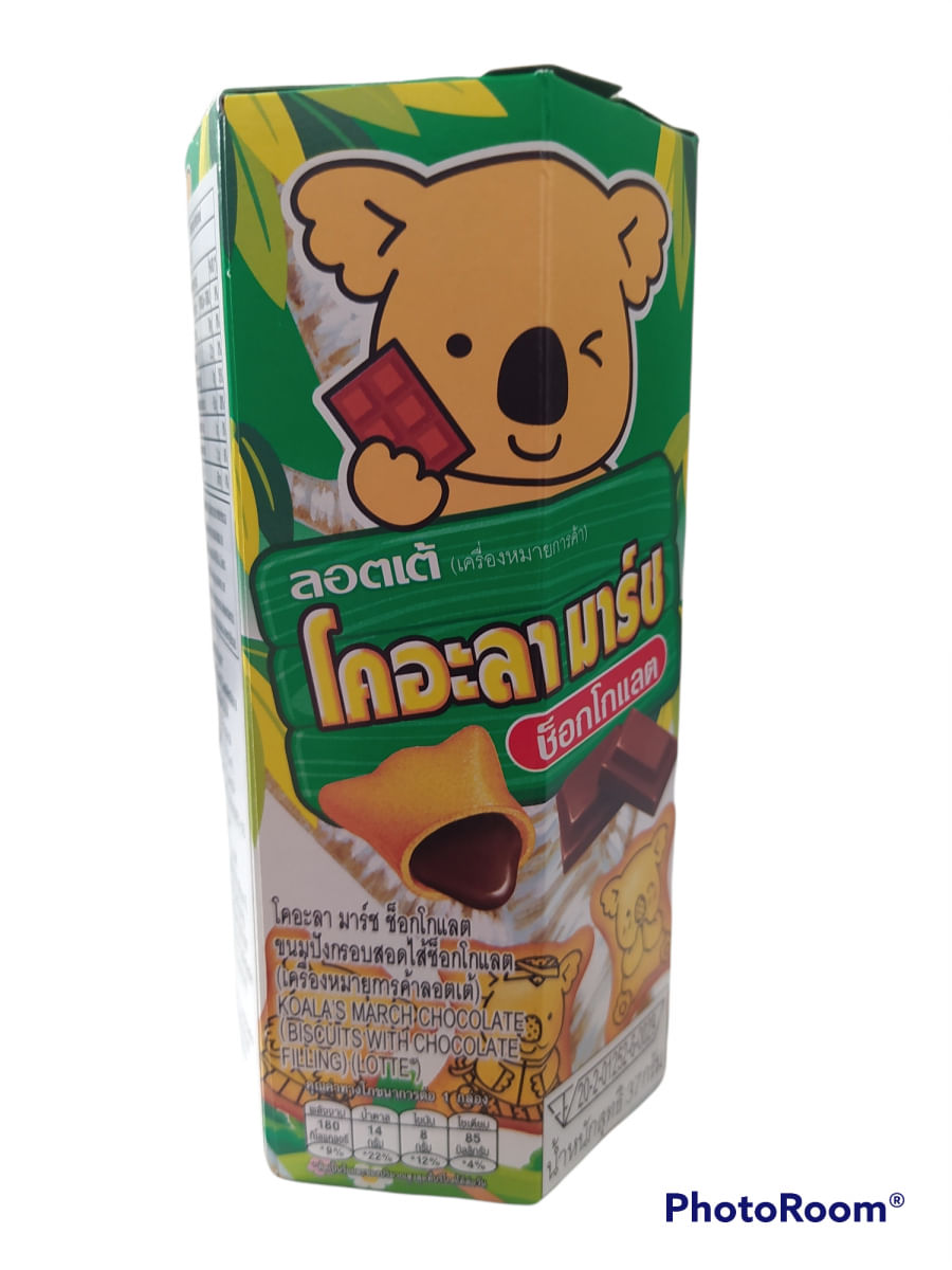 Biscoito Koala Com Recheio De Chocolate Importado Japonês