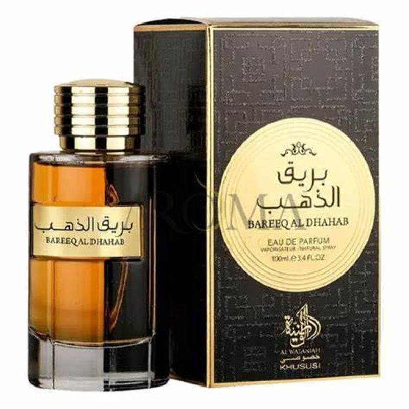 Bareeq Al Dhahab Al Wataniah Perfume Masculino  Eau De Parfum 100ml Árabe