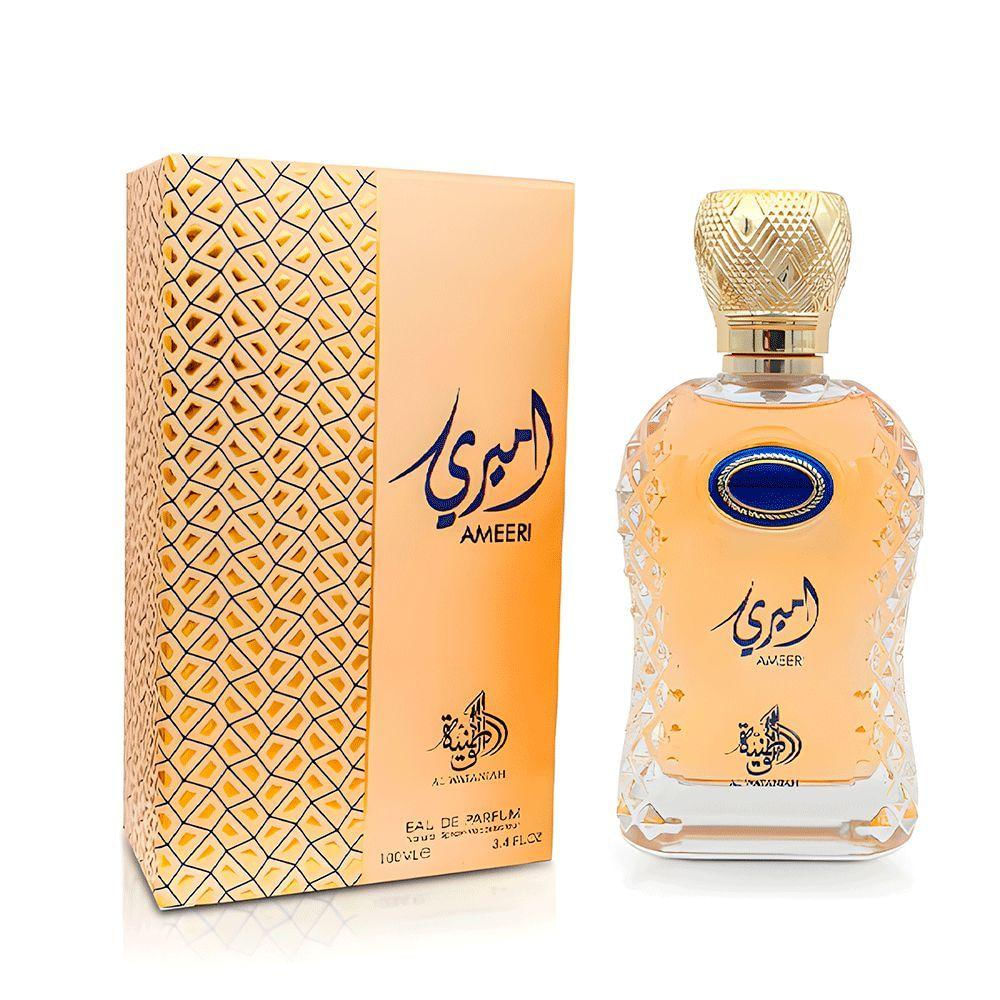 Al Wataniah Ameeri Eau De Parfum - Perfume Feminino 100ml