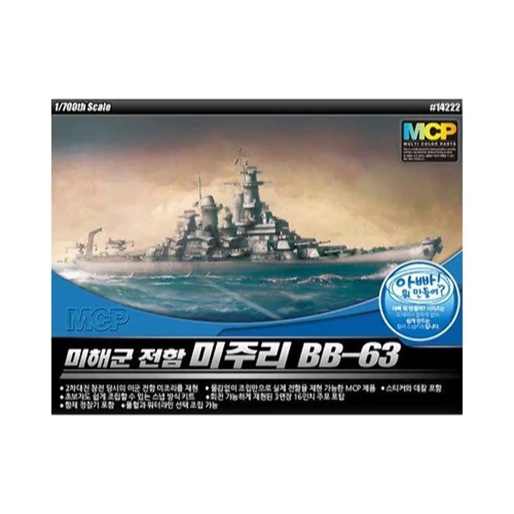 Academy Uss Missouri Bb-63 Mcp - Kit de Montagem de Navio 1:700