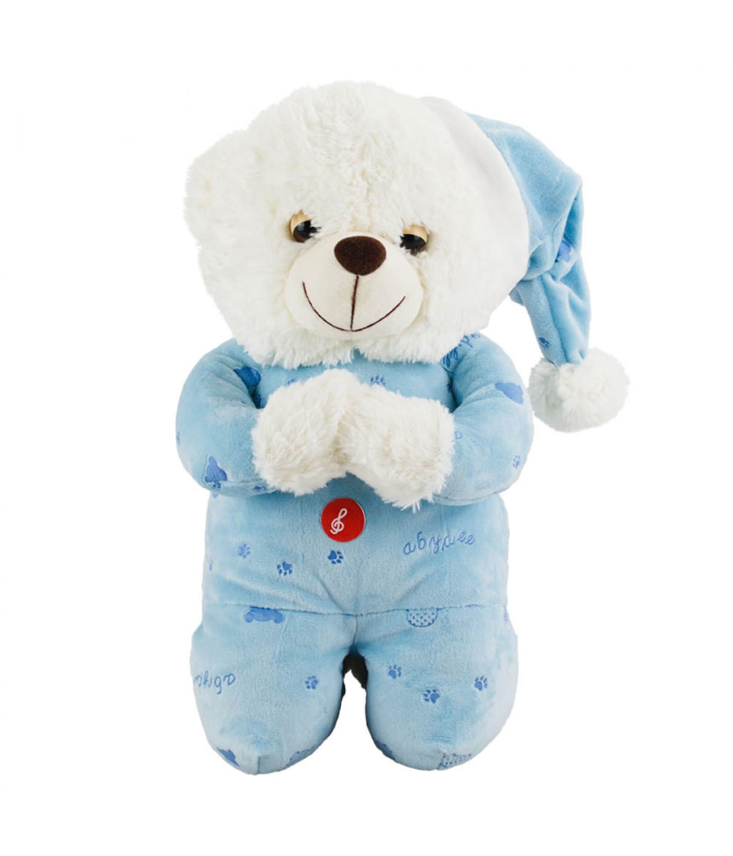 Urso Pijama Azul Reza 36cm - Pelúcia - Tudo em Caixa