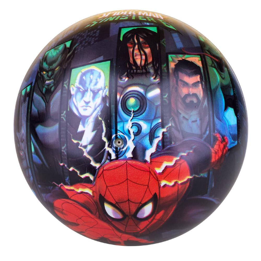 Bola de Vinil 23cm Homem-Aranha Zippy Toys BV1503