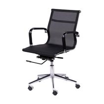 Cadeira De Escritorio Eames Esteirinha Baixa Tela Preta