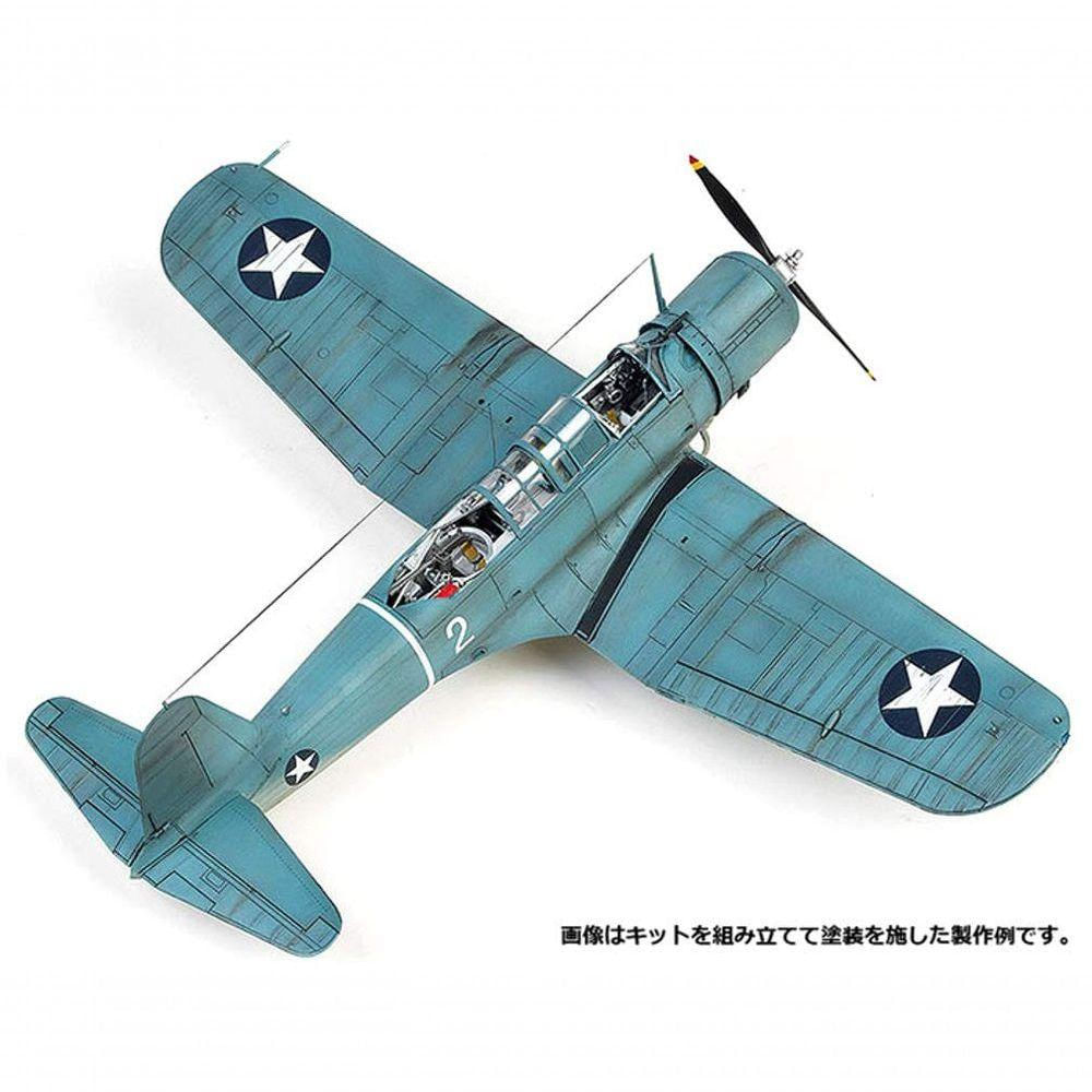 Academy Sb2u-3 Vindicator 1-48 Battle Of Midway - Kit de Modelo