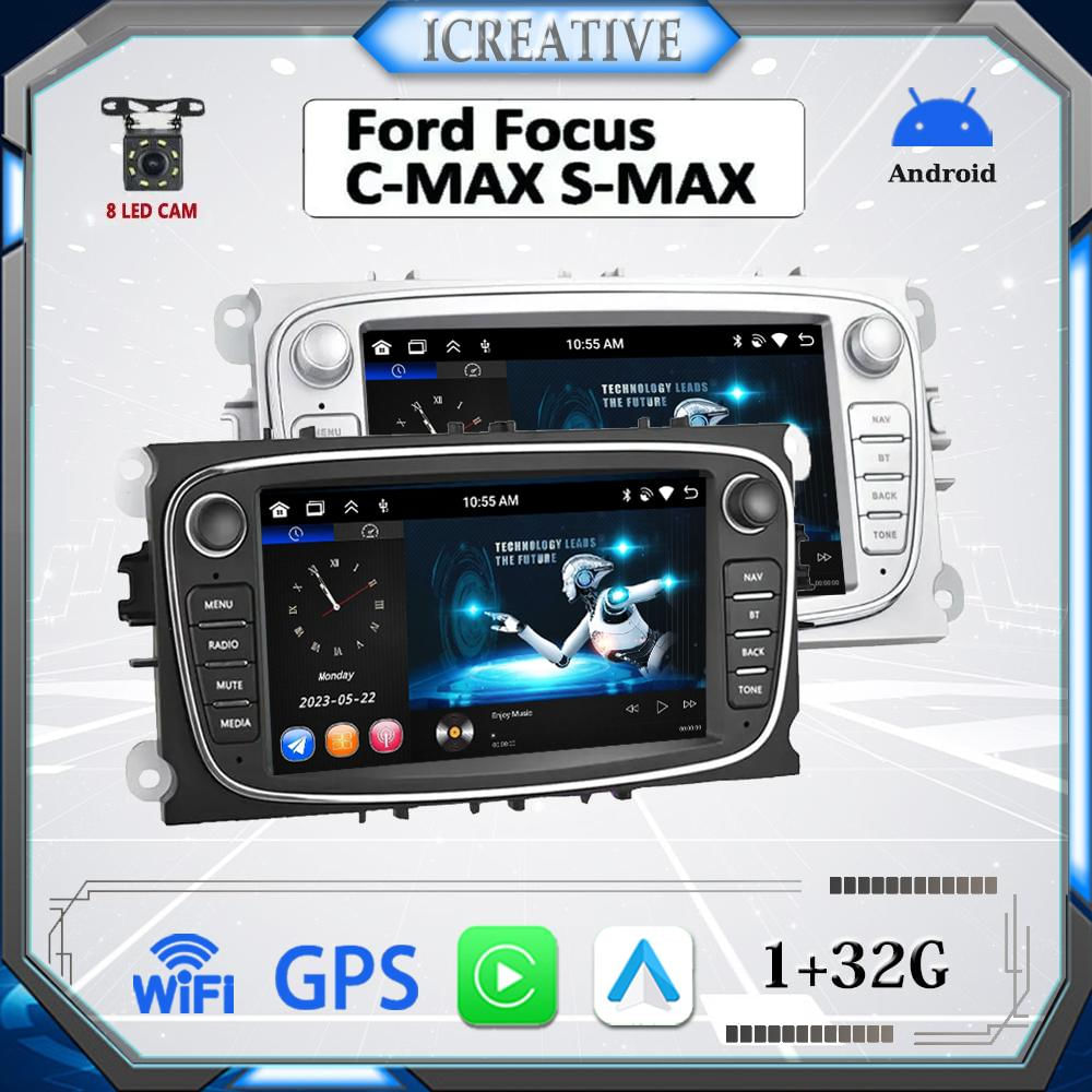 Rádio Automotivo 2 DIN Android para Ford Focus, Mondeo, C-MAX, S-MAX e Kuga