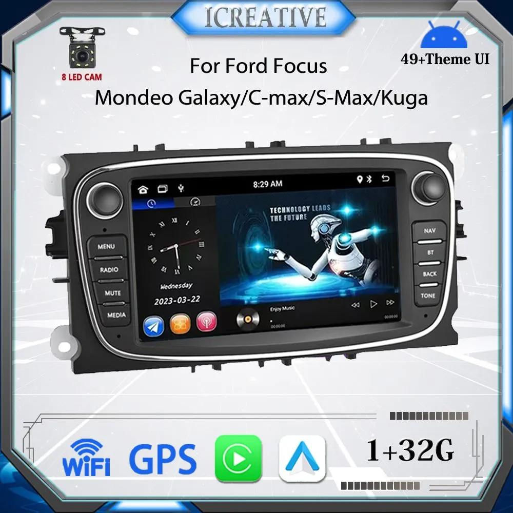 Rádio Automotivo 2 DIN Android para Ford Focus, Mondeo, C-MAX, S-MAX e Kuga preto