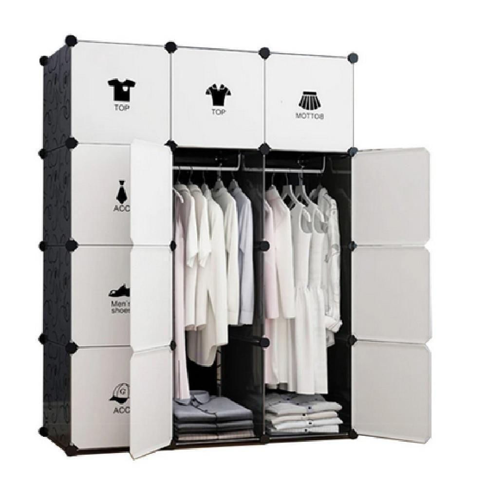 Guarda Roupa Portatil Armario Modular Cabideiro Arara 12 Portas Prateleira Organizador Brinquedos Roupeiro