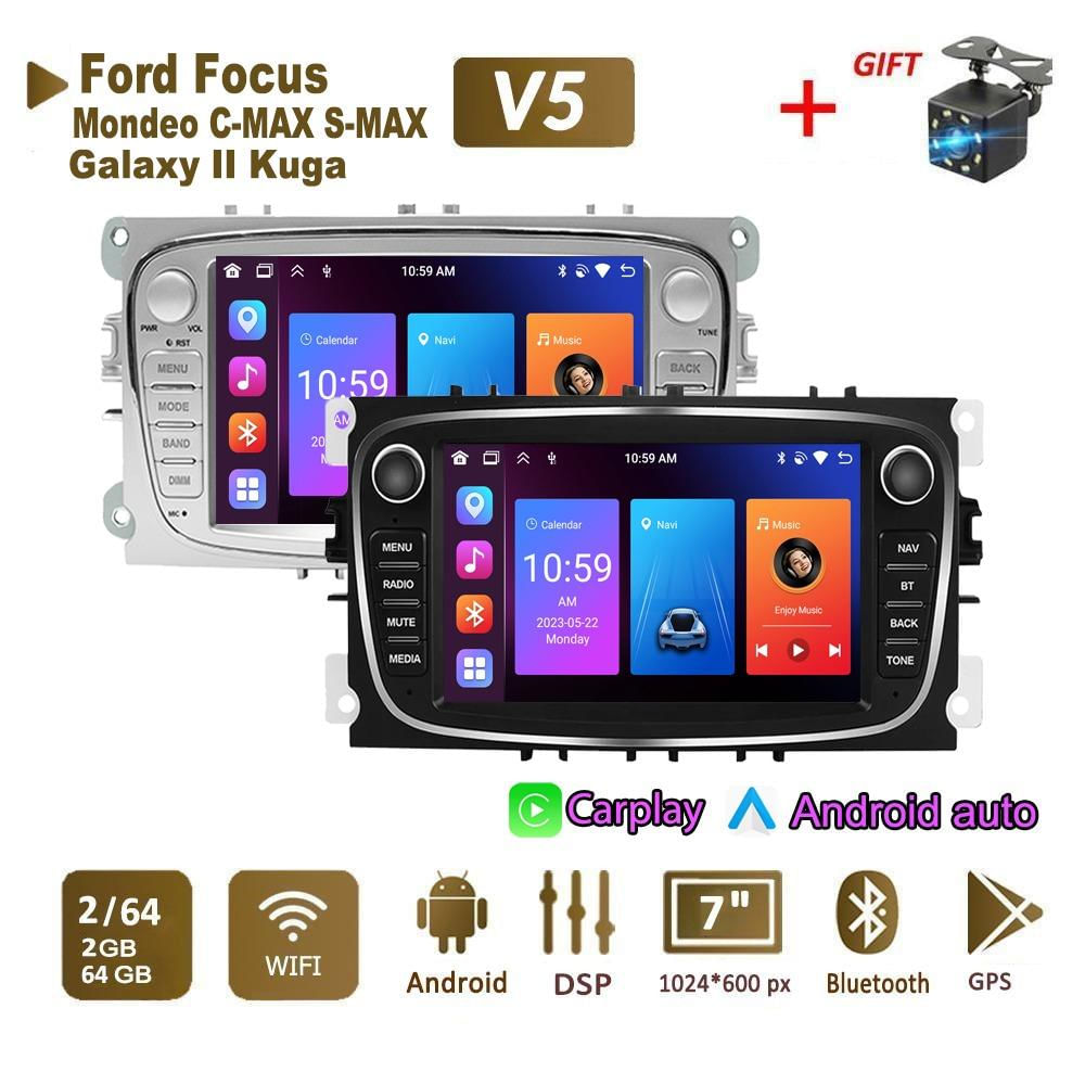 Reprodutor de Mídia para Carro Ford Focus Mondeo C-MAX S-MAX Galaxy II Kuga 2 Din Android 1+32GB / preto