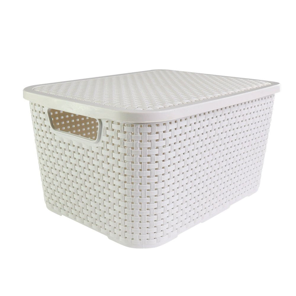 Caixa 07 Litros Branca Organizadora Alta Qualidade Rattan Perfeita para Organizar Brinquedo Roupas Documentos Brinquedos