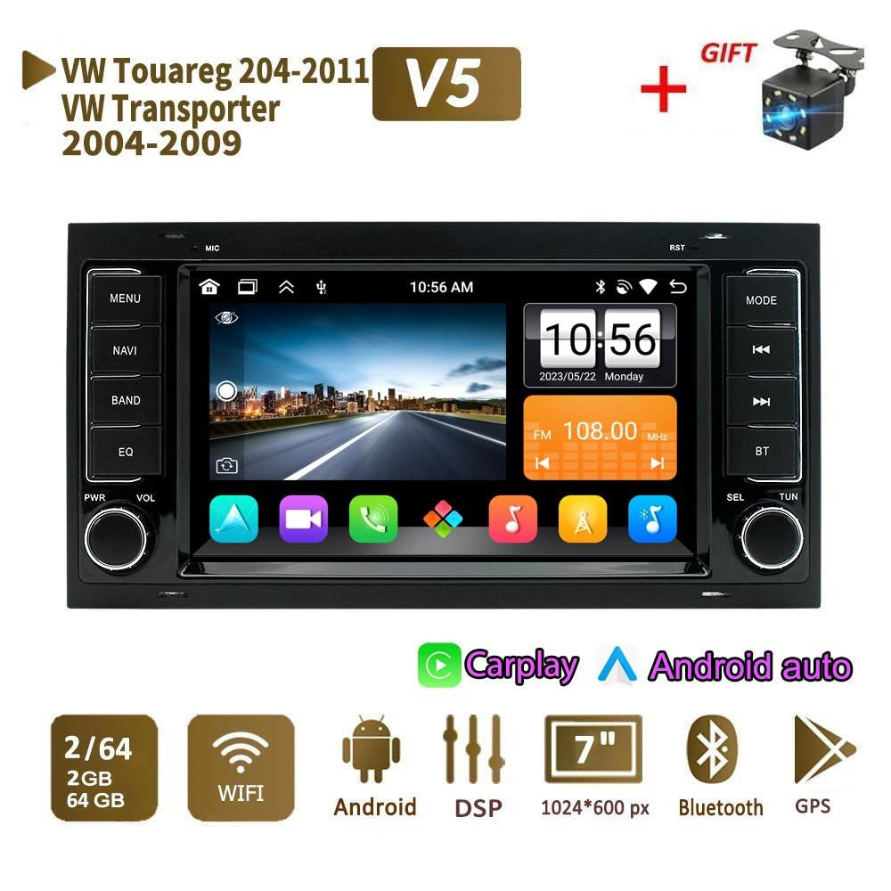 Reprodutor Multimídia de Rádio para Volkswagen Touareg e Transporter T5 2004-2011 2+32GB / preto