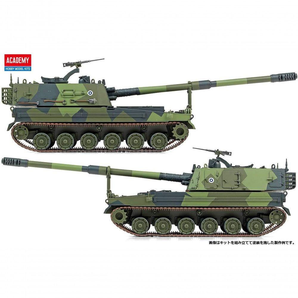 Academy Finnish K9 Fin Moukari Mbt 1:35 Modelo Detalhado Com Decalques