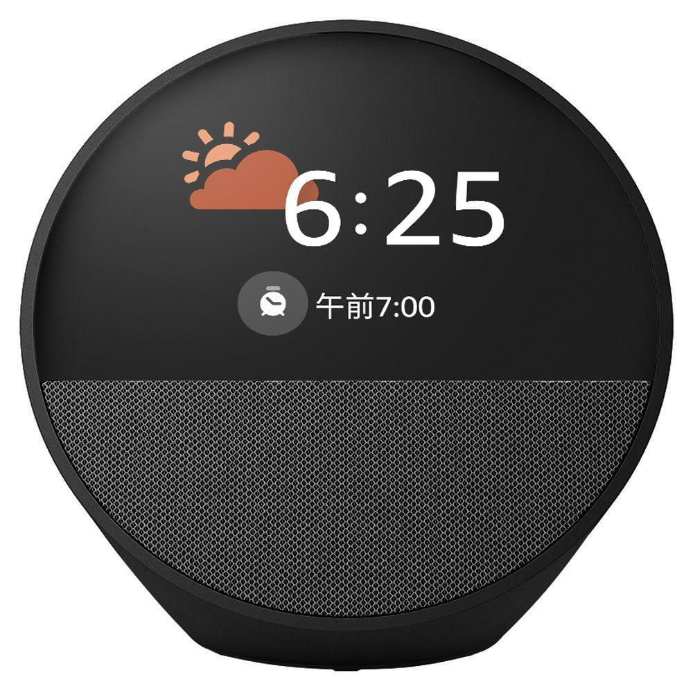 Caixa De Som Amazon Echo Spot Alexa - Bluetooth - Preto