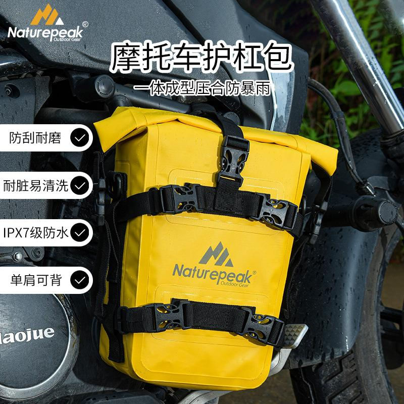 Bolsa de Motocicleta Naturepeak Impermeável Multi Funcional