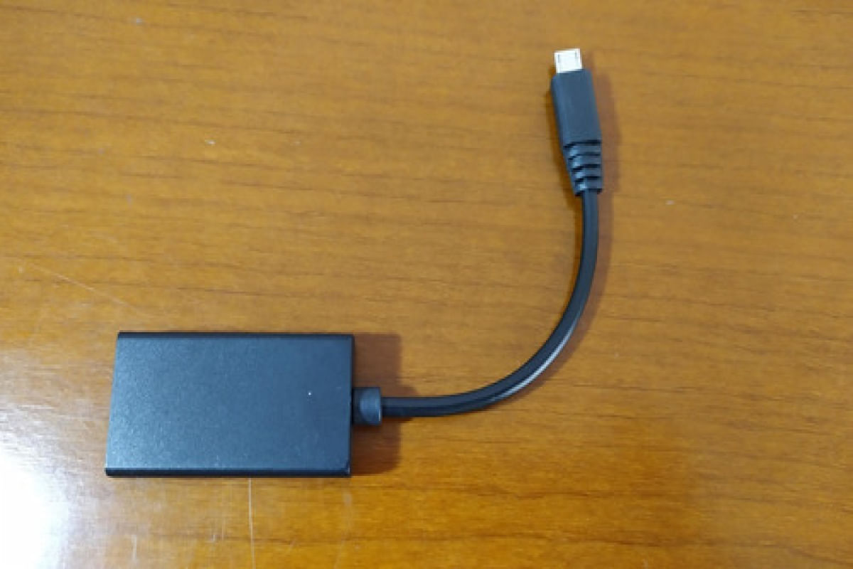 Cabo Micro Adaptador Usb Hdmi Hdtv Samsung S2 S3 I9300 S4 S5