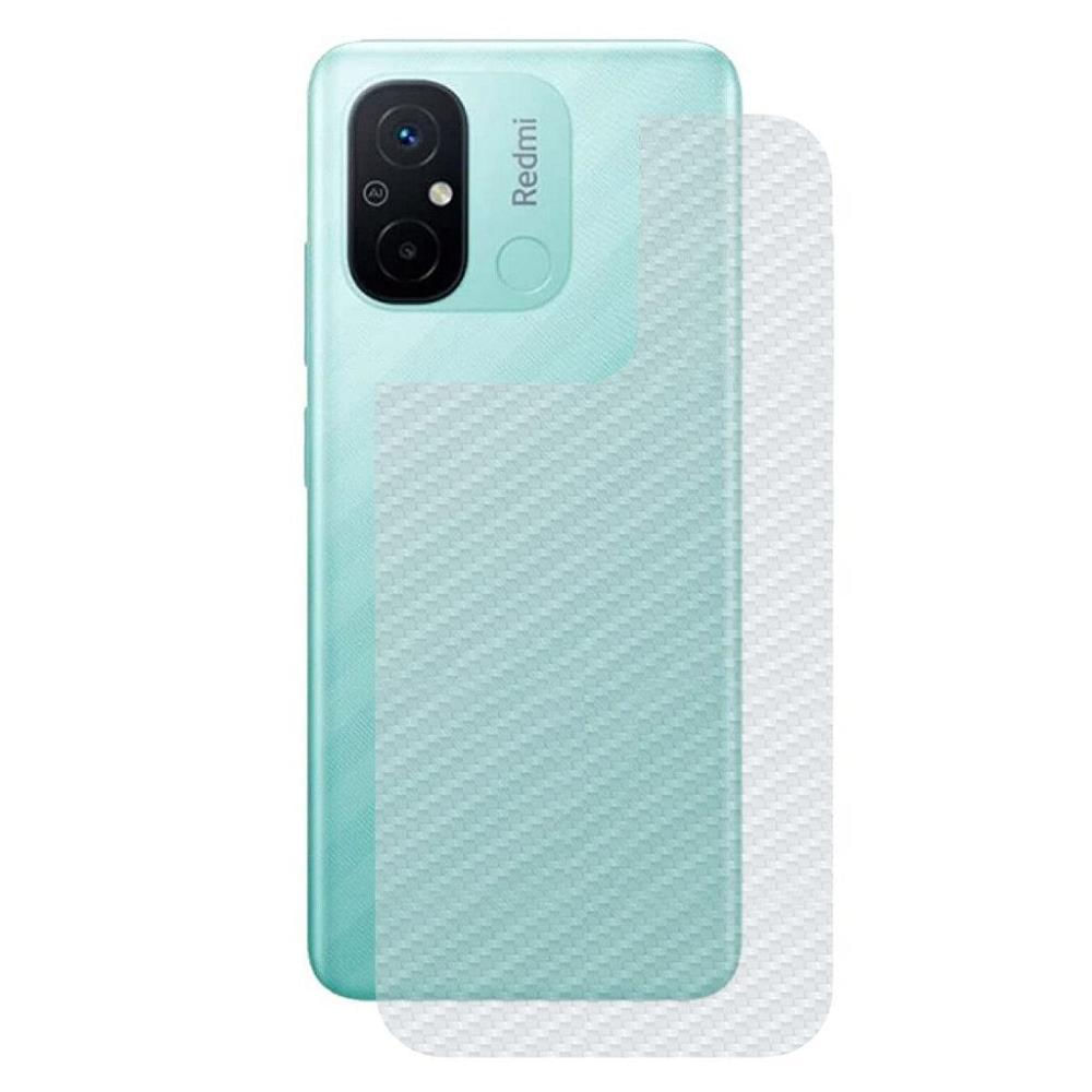 Película para Xiaomi Redmi 12C - Traseira de Fibra de Carbono - Gshield