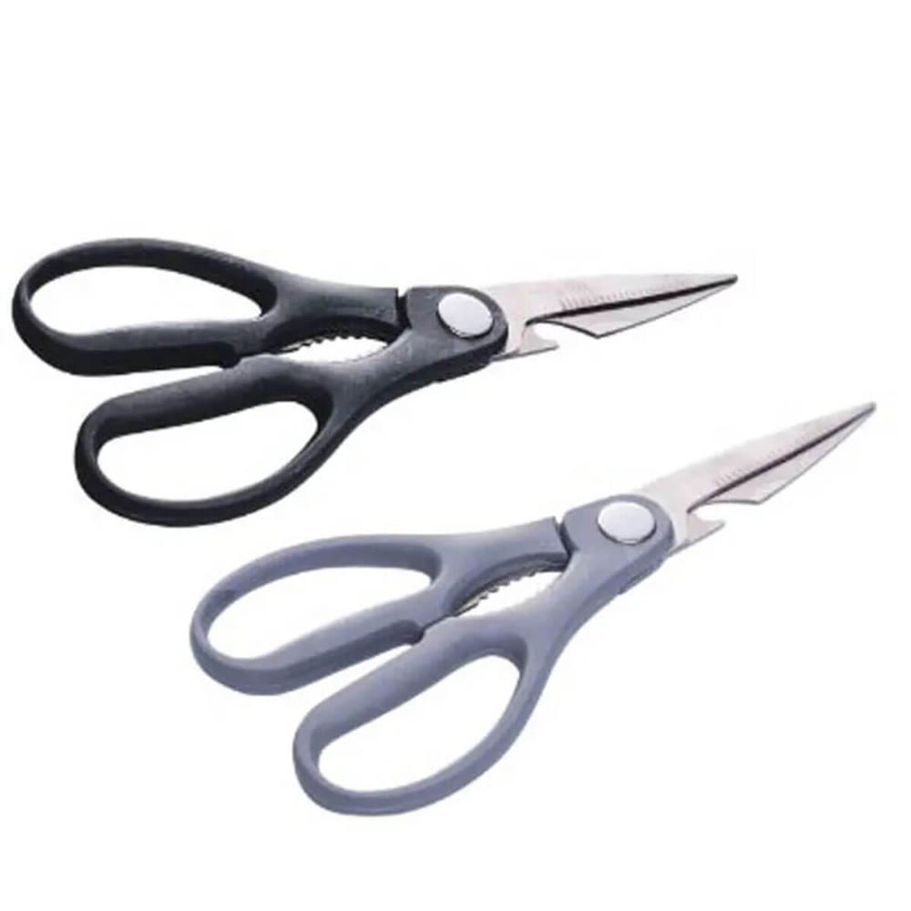 Kit 2 Tesouras Multiuso para Cozinha Culinária 20cm Aço Inox Lyor Sortida Cortar Carne Vegetais