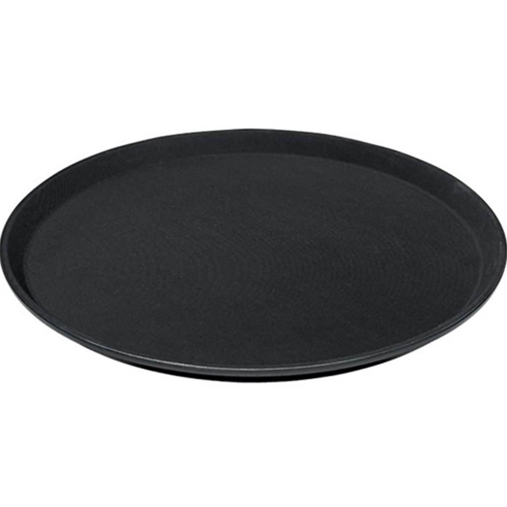 Bandeja Antiderrapante Preta Redonda 35cm para Garçom Garçonete Servir Bebidas