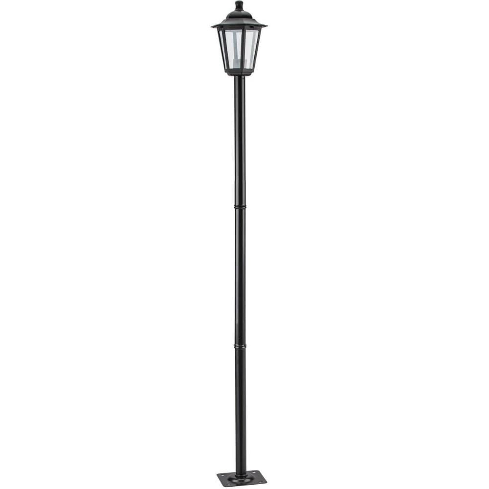 Poste Preto de Jardim 1,71m Luminária Retrô Externo Alumínio Grego Dital Colonial