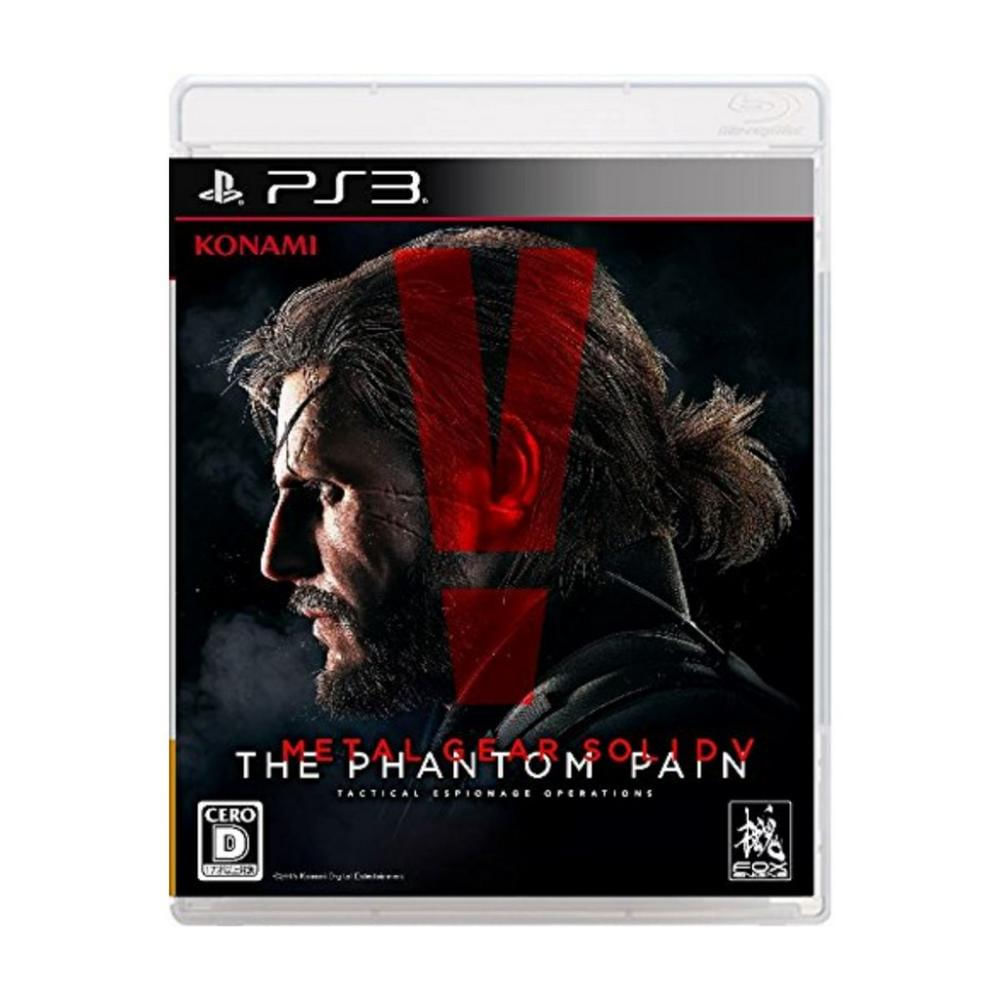 Metal Gear V The Phantom Pain - Xbox One