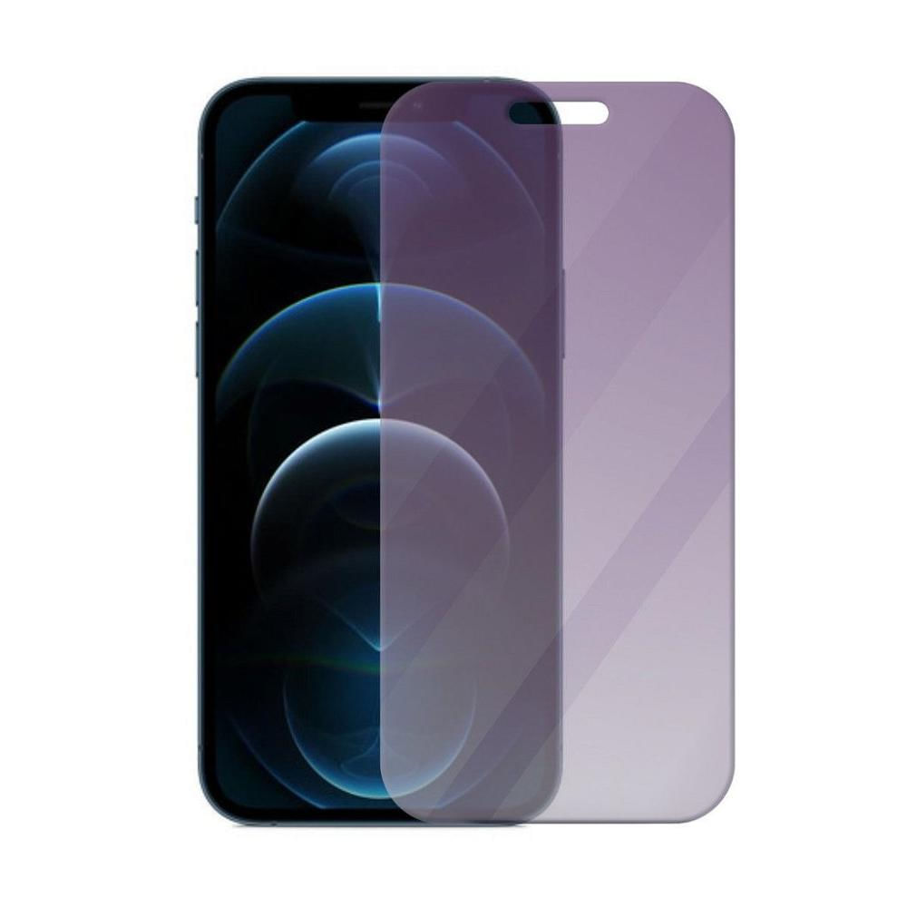 Película para iPhone 12 Pro - AntiBlue - Gshield
