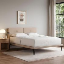 Base Box Cama Japonesa Toquio Queen Com Cabeceira Almofada Linho Bege