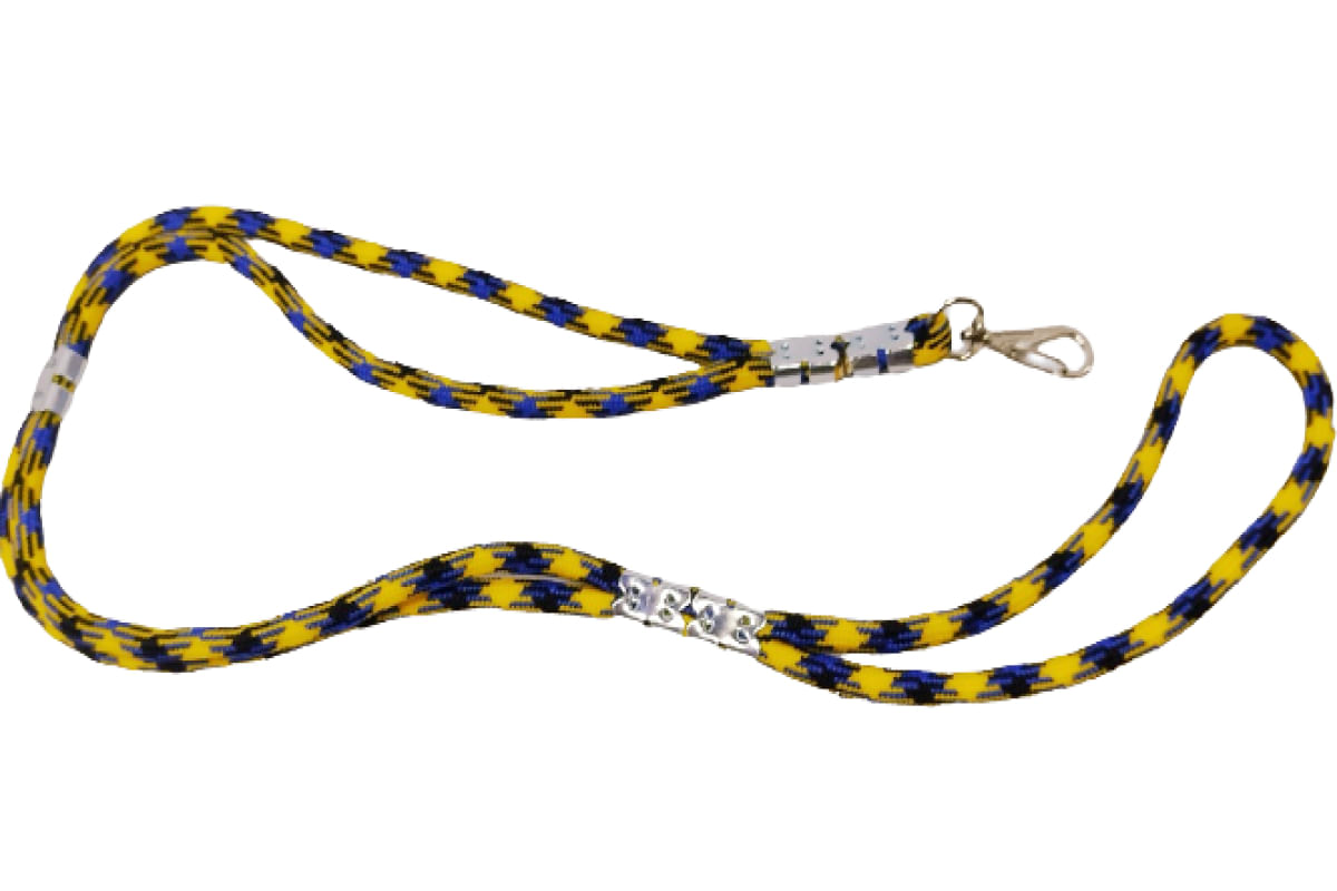 Guia Para Cães em Corda Dupla 8mm x 90cm Amarelo